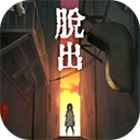 妖怪夜市苹果手机版 v1.0.5官方版