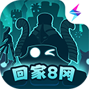 不思议迷宫苹果版 v0.0.158