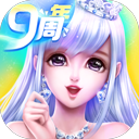 炫舞浪漫爱苹果版 v1.43.2