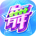 劲舞团苹果版 v3.5.3官方版