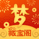 梦幻手游藏宝阁ios版 v5.83.0官方版