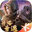 斗破苍穹异火重燃ipad版 v0.0.0.370