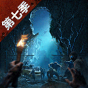 明日之后ipad版 v2.0.417