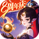 西游女儿国iPad版 v1.13.4701官方版