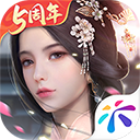 浮生为卿歌ipad版 v2.9.2官方版