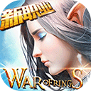 永恒纪元ipad版 v3.85.2