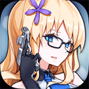 战舰少女r ipad版 v5.5.6