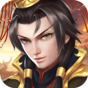 战棋天下iPad版 v2.8.30官方版