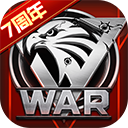 我的使命ipad版 v989