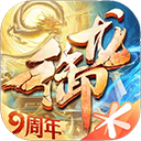 御龙在天ipad版 v1.338.0.1官方版